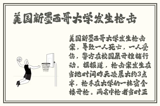 官方福利网站**