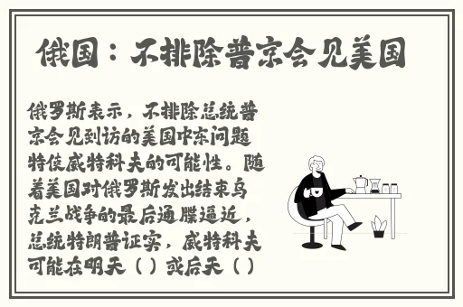 锕铜铜铜铜锵好痛蘑菇
