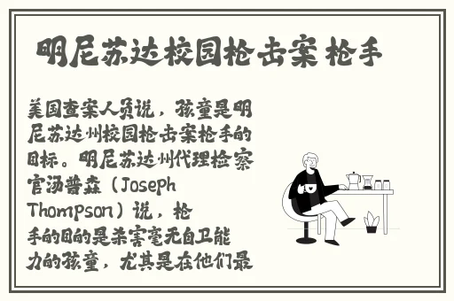在公司打扑克