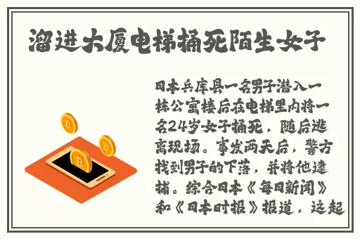 红尘网址多少